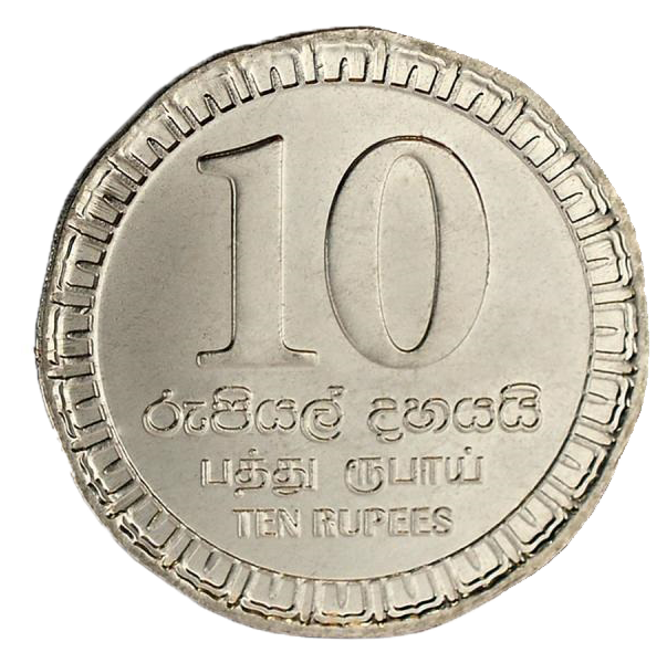 10 rupee coin